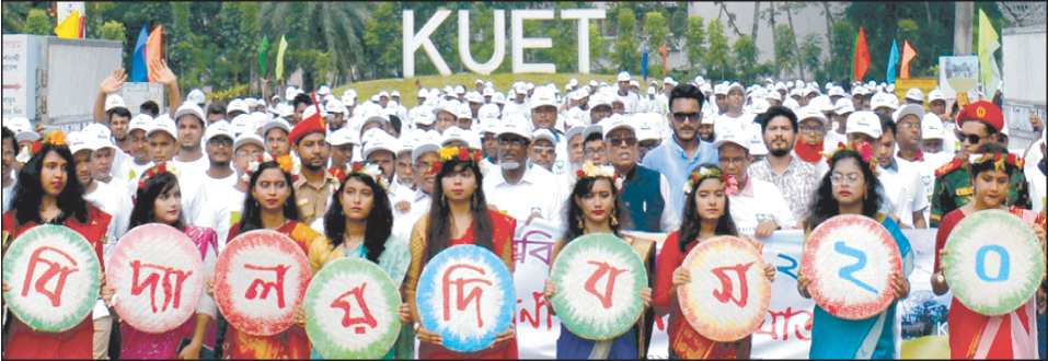 কুয়েট একদিন আন্তর্জাতিকমানের বিশ্ববিদ্যালয়ে পরিণত হবে : সিটি মেয়র