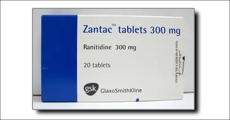 গ্যাস্ট্রিকের ট্যাবলেট রেনিটিডিনে ক্যান্সারের উপাদান