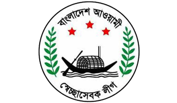 জাতীয় কাউন্সিলের আগে হচ্ছে না স্বেচ্ছাসেবক  লীগের কোন ইউনিটের সম্মেলন