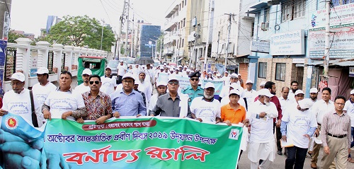 খুলনায় আন্তর্জাতিক প্রবীণ দিবস পালিত