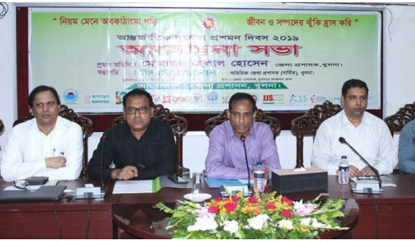 বিভিন্ন বিশ্ববিদ্যালয়ে জালিয়াতির মাধ্যমে ভর্তি প্রতিরোধে খুলনার কোচিং সেন্টারে নিয়মিত অভিযান পরিচালনার সিদ্ধান্ত