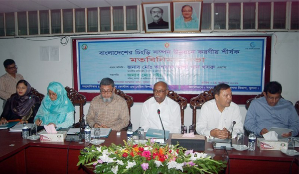 জলদস্যু দমন হয়েছে, এখন মৎস্যদস্যু  দমন করা হবে :  মৎস্য প্রতিমন্ত্রী