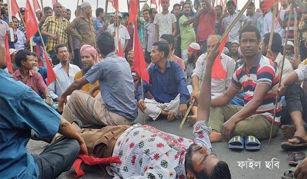 রাষ্ট্রায়ত্ত পাটকল শ্রমিকদের দাবি আদায়ে ফের আন্দোলনের প্রস্তুতি