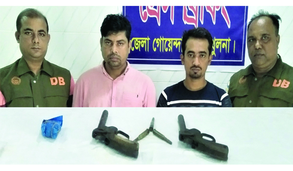 দু’টি বিদেশী ওয়ান স্যুটারগান, ৩ রাউন্ড গুলি ও ৮শ’ পিস ইয়াবা জব্দ