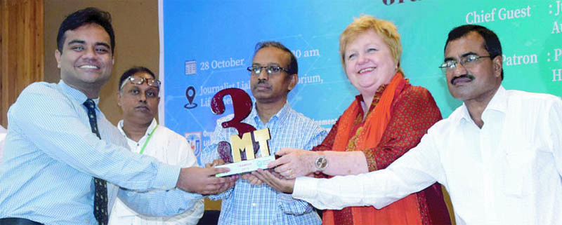 বাংলাদেশে উচ্চশিক্ষা ও গবেষণার মানোন্নয়নে অস্ট্রেলিয়া সরকার সহায়তা করে আসছে : হাইকমিশনার