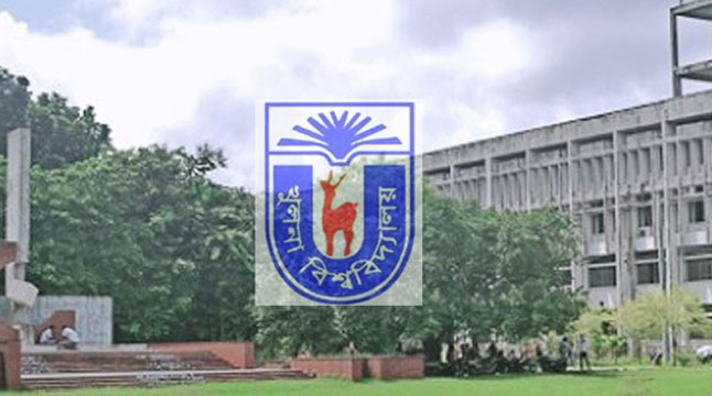 খুবি’র হল ও ক্যাম্পাসে ক্লোজ মনিটরিং জোরদারসহ সিসি ক্যামেরার আওতায় আনার সিদ্ধান্ত