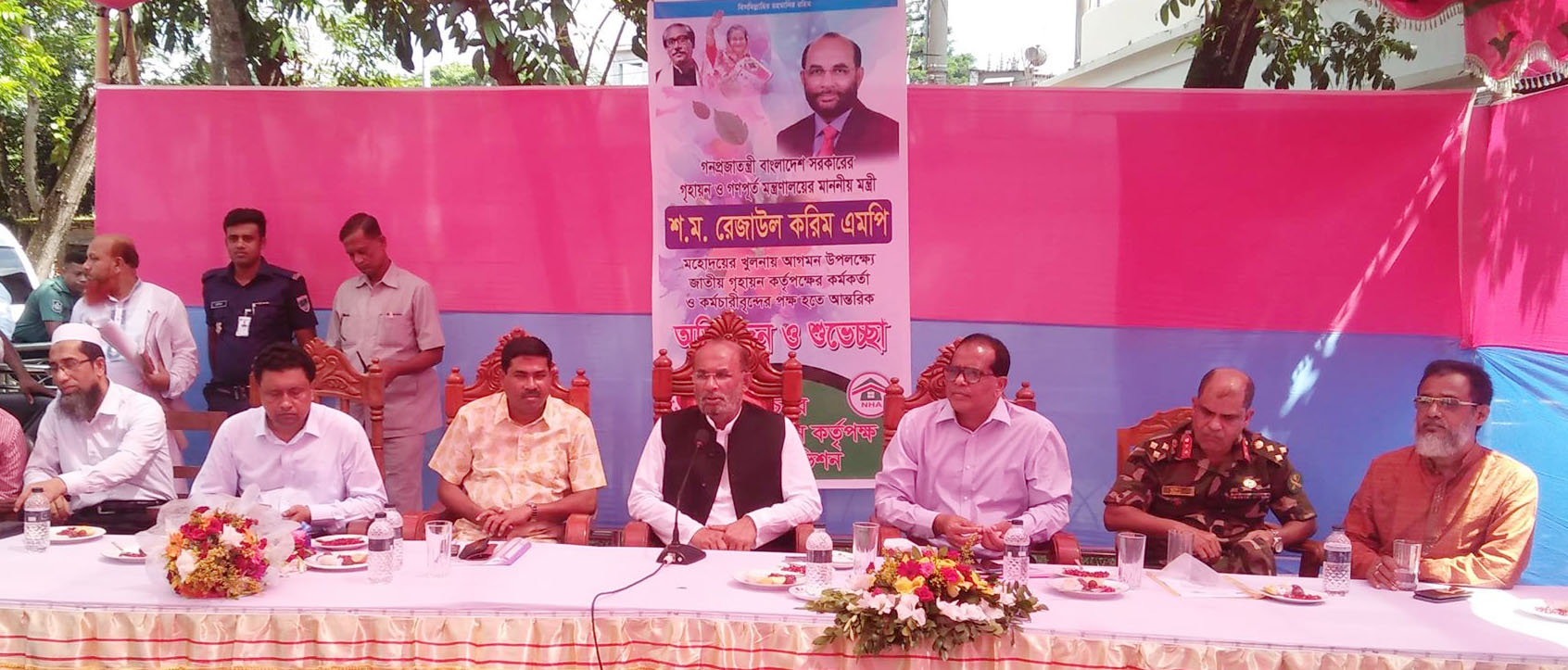 হাউজিংর জায়গায় কোন অবৈধ দখলদ্বার থাকতে পারবে না -গণপূর্তমন্ত্রী