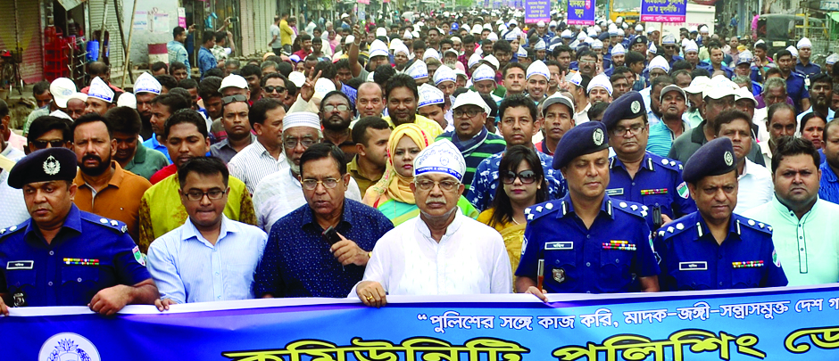 দুর্নীতিমুক্ত জনবান্ধব পুলিশ বাহিনী গঠনে ভূমিকা  রাখতে আহ্বান রেঞ্জ ডিআইজির