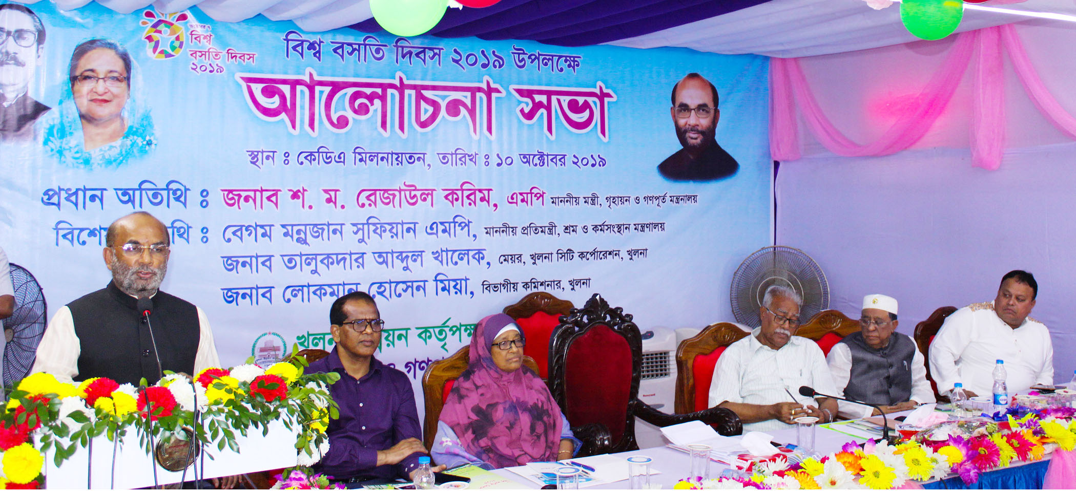 সমন্বিত উদ্যোগের অভাবে খুলনার উন্নয়ন সময়ের সাথে এগোয়নি : গণপূর্তমন্ত্রী