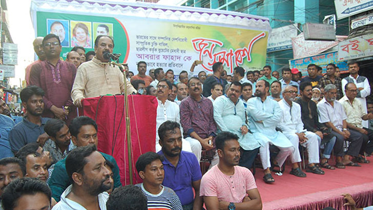 আপনার শেষ রক্ষা হবে না: প্রধানমন্ত্রীকে গয়েশ্বর