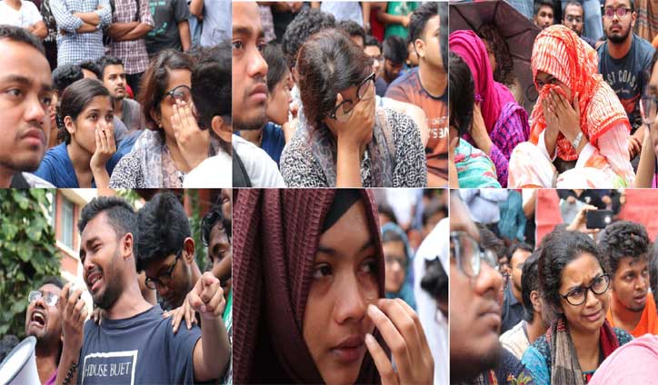 বুয়েটে র‍্যাগের ভয়াবহ বর্ণনা দিলেন শিক্ষার্থীরা