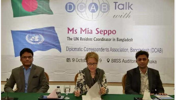 আবরার হত্যার সুষ্ঠু তদন্ত ও বিচার দাবি জাতিসংঘের