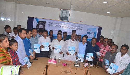 সাংবাদিক সুবীর কুমার রায় ছিলেন সমাজ উন্নয়নের একানিষ্ঠ কারিগর