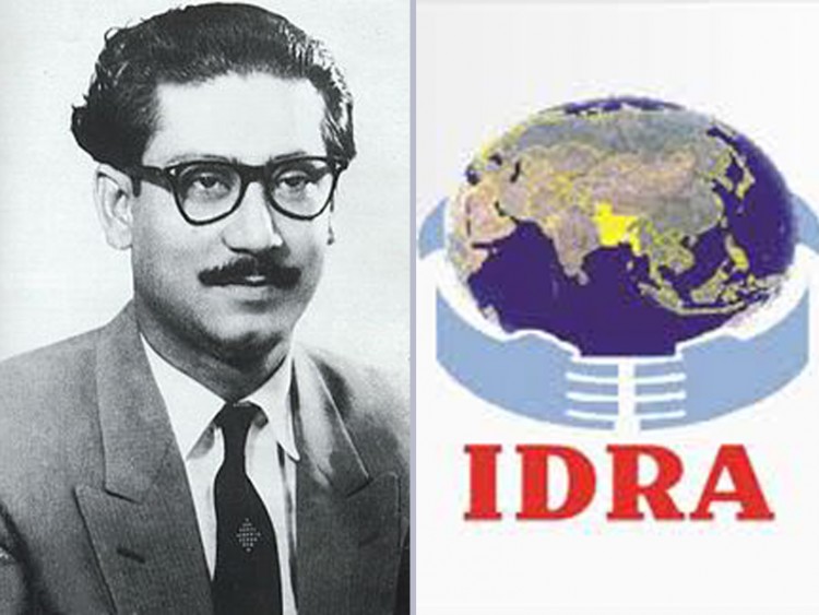 বঙ্গবন্ধুর জন্ম শতবার্ষিকীতে ১ মার্চ বিমা দিবস ঘোষণার প্রস্তাব