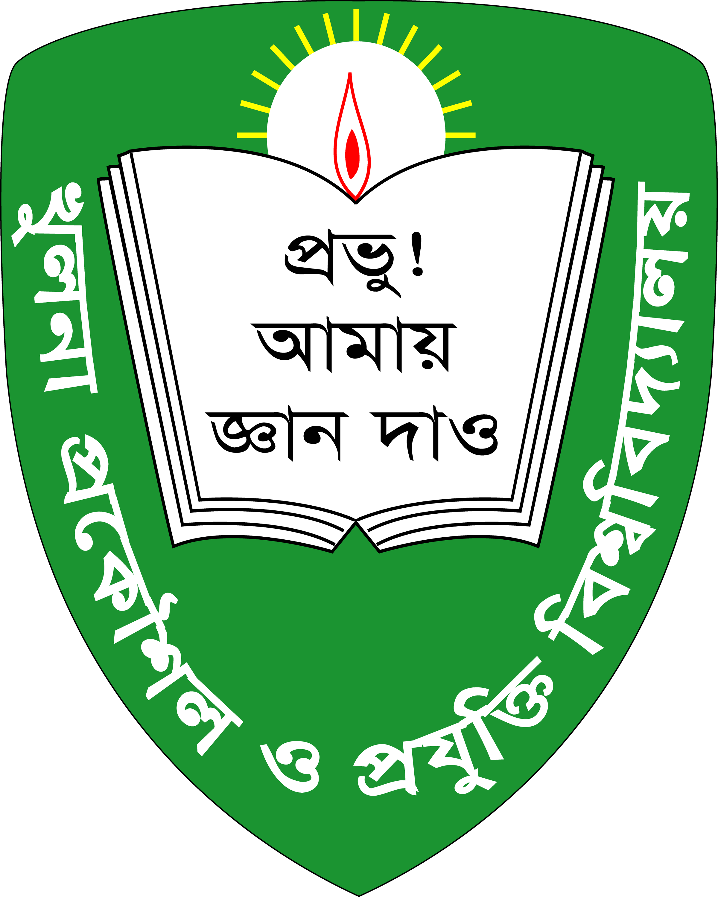 কুয়েটে ১ম বর্ষের ভর্তি পরীক্ষা শুক্রবার