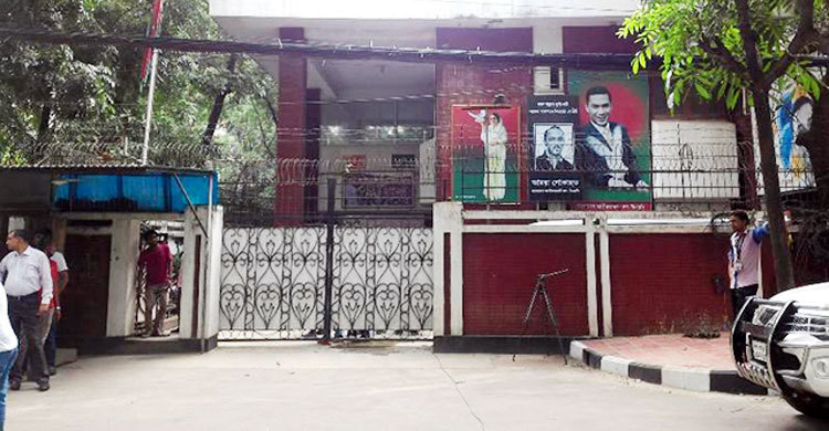 চলমান পরিস্থিতি নিয়ে বৃহস্পতিবার বিএনপির সংবাদ সম্মেলন