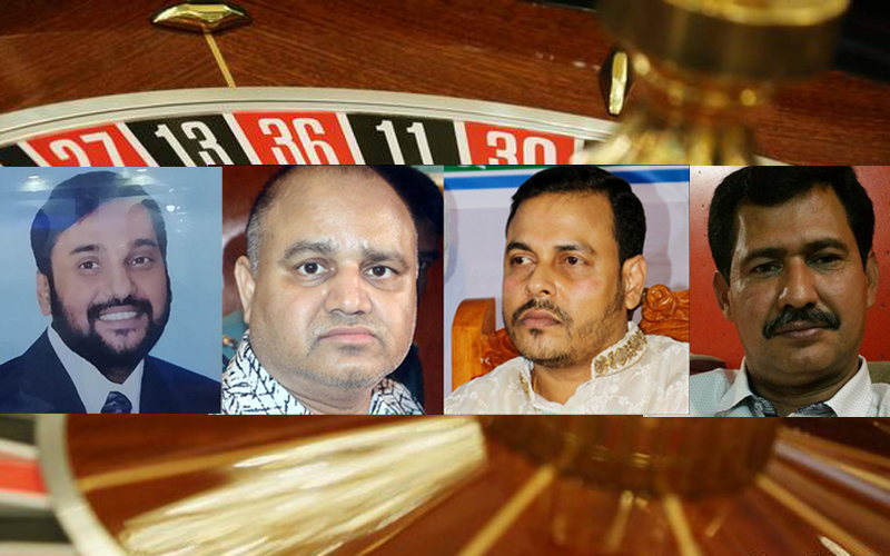 ৪৩ ক্যাসিনো হোতার বিপুল সম্পদের তথ্য পেয়েছে দুদক