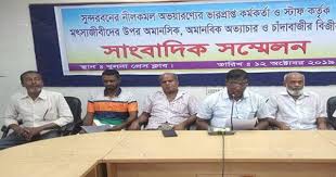 ঘুষের টাকা অগ্রিম না দেয়ায়  নীলকমল স্টেশনের ওসি শ্যামা প্রসাদ কর্তৃক জেলেদের ক্রসফায়ারে হত্যার হুমকি