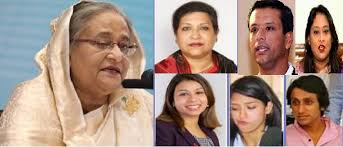 আবারো পরিবারের সদস্যদের নাম ঘোষণা করলেন প্রধানমন্ত্রী