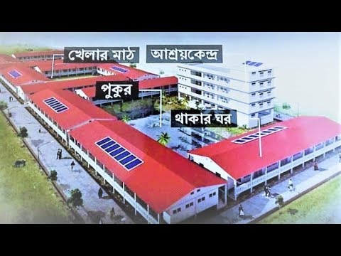 ভাষাণ চরে যেতে রাজি রোহিঙ্গারা