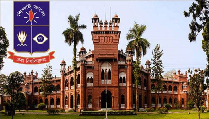 ঢাবির ‘ক’ ইউনিটের সংশোধিত ফল প্রকাশ
