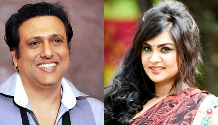 গোবিন্দের সিনেমার নায়িকা বাংলাদেশি সেই সিমলা