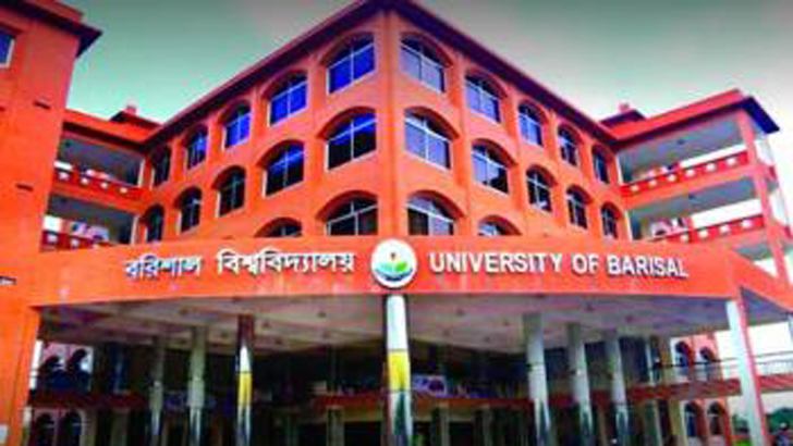 ববির ভর্তি পরীক্ষা ১৮-১৯ অক্টোবর