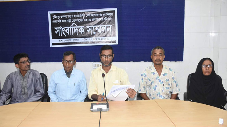 খুলনায় আ’লীগ নেতার দখলে ২ ডজন বাড়ি