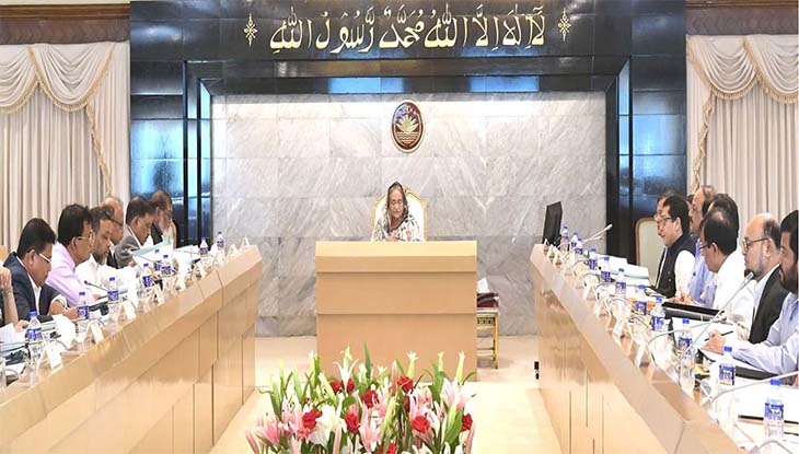 শর্তসাপেক্ষে ফরিদপুরকে সিটি করপোরেশন ঘোষণা