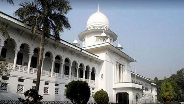 ৫৮ গ্রন্থাগারিক পদে এমপিও নিয়ে হাইকোর্টের রুল জারি