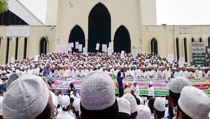 ভোলার ঘটনায় বায়তুল মোকাররমে হেফাজতের বিক্ষোভ সমাবেশ শুরু