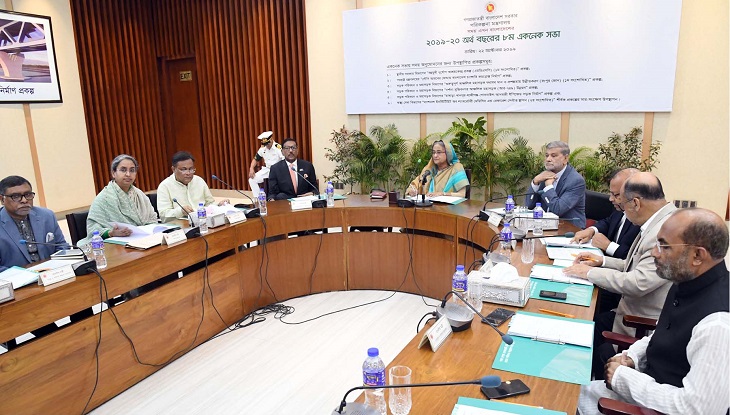 একনেকে ৫ প্রকল্প অনুমোদন