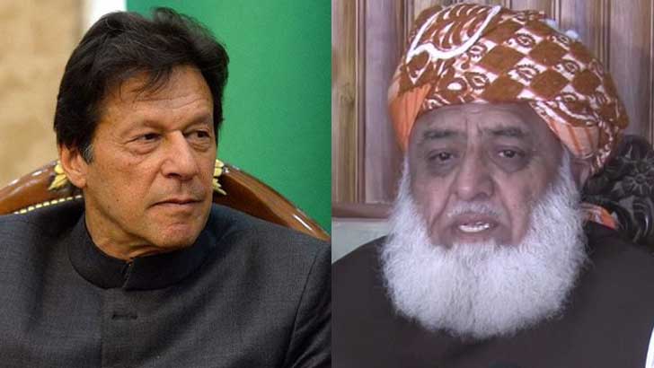 ইমরানের পতন পর্যন্ত যুদ্ধ ঘোষণা: ফজলুর রহমান