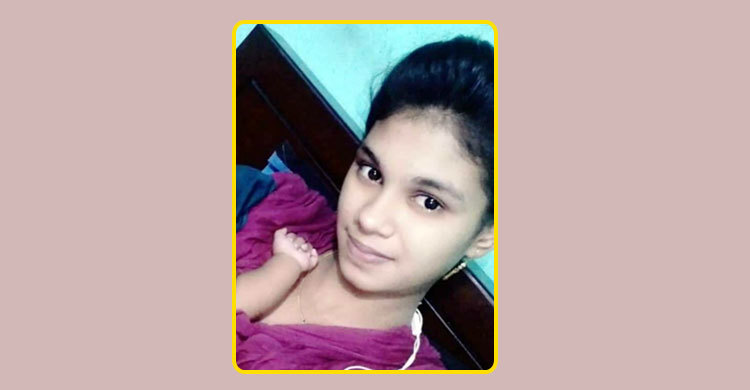 এক টুকরো কাপড়ে বের হলো মাথাবিহীন কিশোরীর পরিচয়