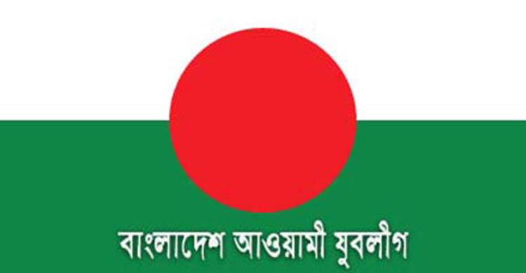 শেখ ফজলুল হক মনির মাতার মৃত্যুবার্ষিকী উপলক্ষে দোয়া