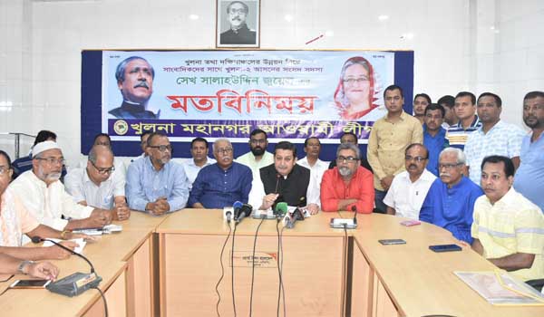 সহযোগিতা পেলে ইনশাল্লাহ খুলনাকে অর্থনৈতিক জোনে পরিণত করা হবে