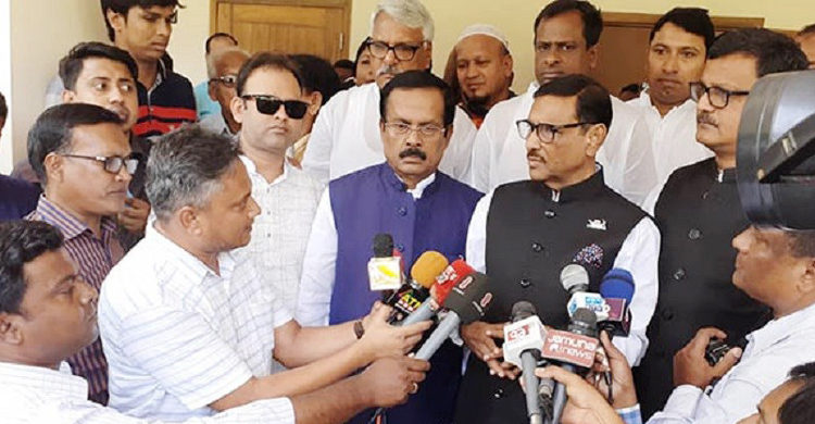 আওয়ামী লীগ ছাত্র রাজনীতি বন্ধের পক্ষে নয় : ওবায়দুল কাদের