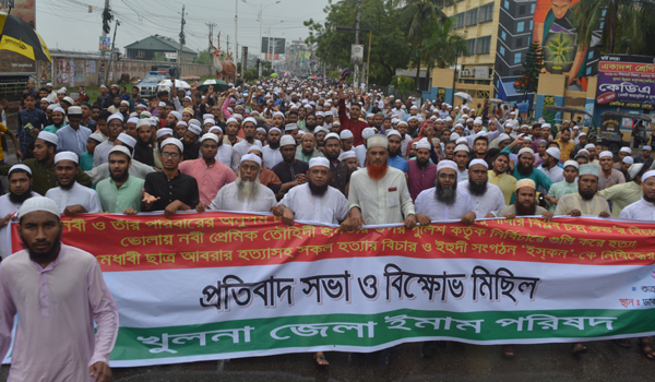মহানবী (সাঃ)-কে কটূক্তিকারীদের বিরুদ্ধে সর্বোচ্চ শাস্তির আইন প্রণয়ন ও দণ্ড নিশ্চিত করার দাবি