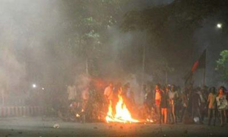 কোটা আন্দোলনে সংঘাত: প্রতিবেদন ১৪ নভেম্বর