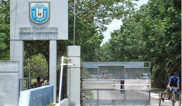 খুবি’র ভর্তি পরীক্ষায় হলে মোবাইল ফোনসহ ইলেকট্রনিক ডিভাইস নিয়ে প্রবেশ নিষিদ্ধ