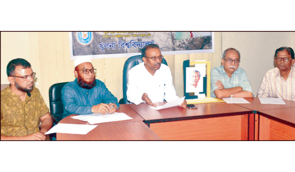 খুলনা বিশ্ববিদ্যালয়ের কাছে দক্ষিণাঞ্চলের মানুষের প্রত্যাশা পূরণে জনবান্ধব কর্মসূচি