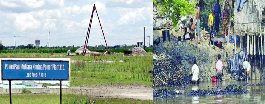 সুন্দরবনের ইসিএভুক্ত এলাকায় নির্মিত হচ্ছে ফার্নেস অয়েল বিদ্যুৎকেন্দ্র