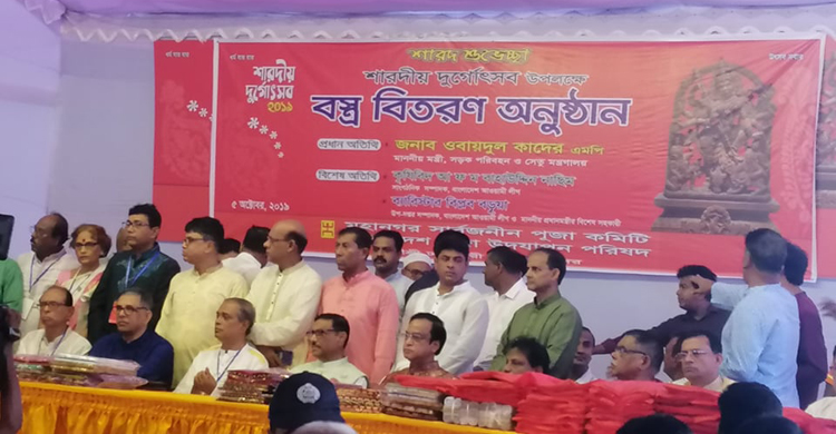 চাঁদাবাজ টেন্ডারবাজ স্বাধীনতাবিরোধীদের বিরুদ্ধে এ অভিযান : কাদের