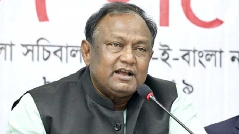 চলতি মাসের শেষে স্বাভাবিক হবে পেঁয়াজের দর: বাণিজ্যমন্ত্রী