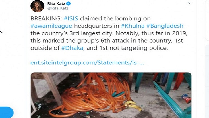 খুলনায় আ’লীগ অফিসে বোমা বিস্ফোরণে আইএসের দায় স্বীকার