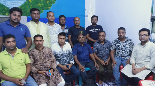 অনলাইন সম্পাদক পরিষদ গঠনের লক্ষ্যে মতবিনিময় সভা