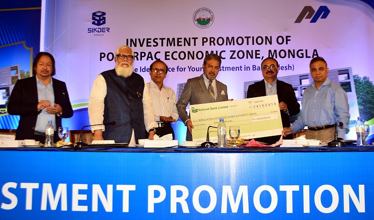 মোংলা ইকোনোমিক জোনে জমি পেল পাঁচ প্রতিষ্ঠান