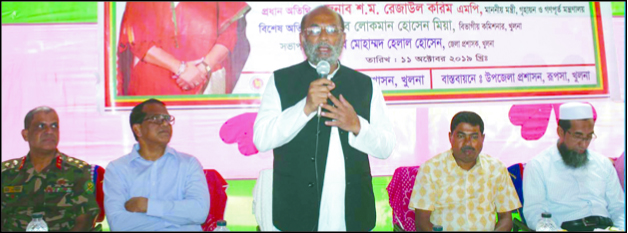 শিল্প বিপ্লবের মাধ্যমে বাংলাদেশের ঘরে ঘরে কর্মসংস্থান সৃষ্টি করা হবে : গণপূর্তমন্ত্রী