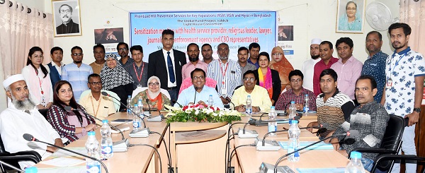 কেএমএসএস খুলনা ডিআইসি’র আয়োজনে এইচআইভি প্রতিরোধ বিষয়ক সভা অনুষ্ঠিত