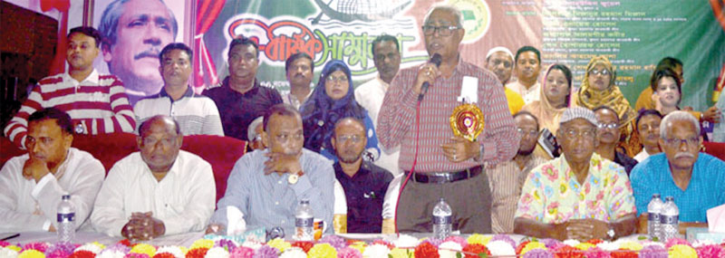 প্রধানমন্ত্রী চোখে আঙ্গুল দিয়ে দেখিয়ে দিয়েছেন বাংলাদেশ তলাবিহীন ঝুড়ি নয়